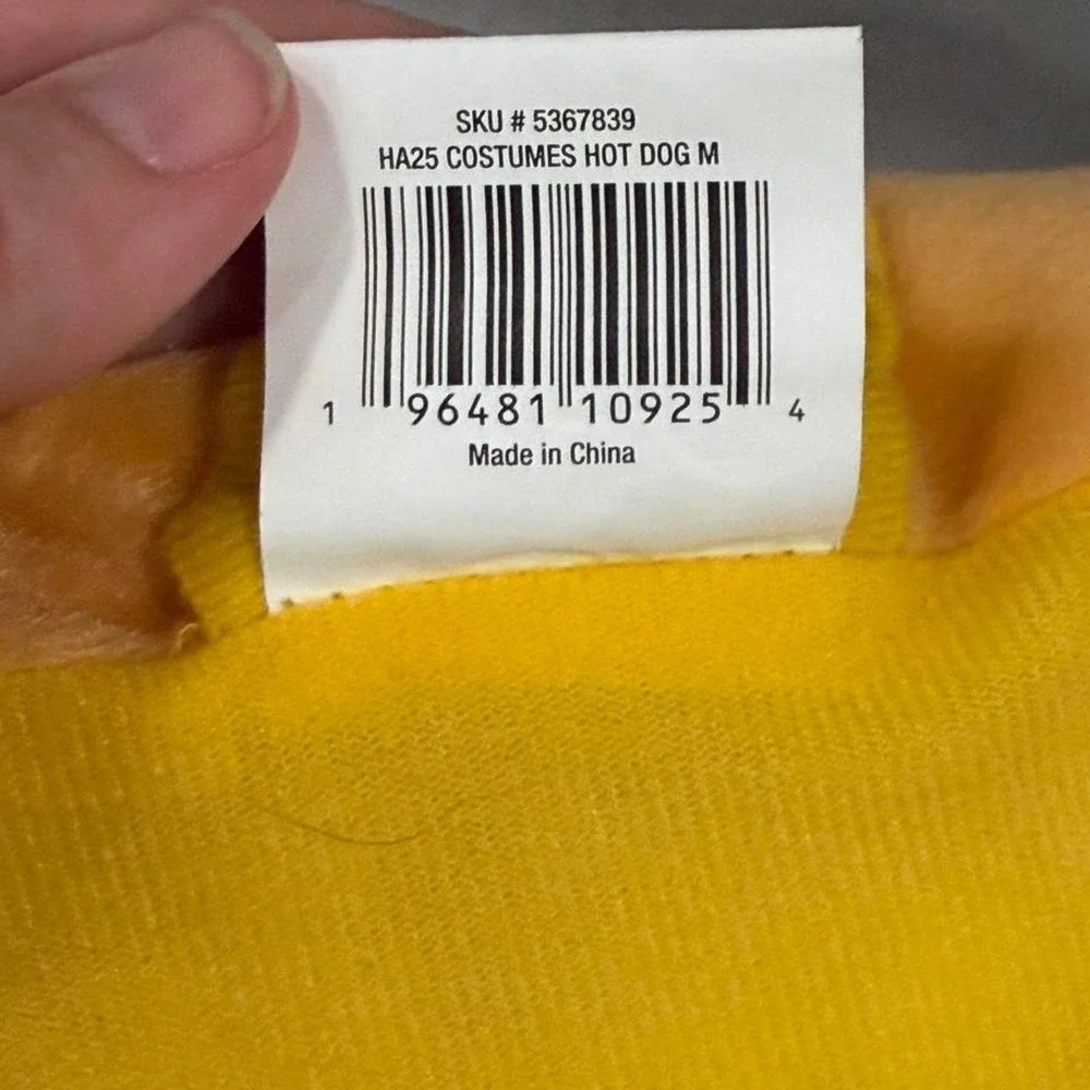 The Unbranded Brand hot dog